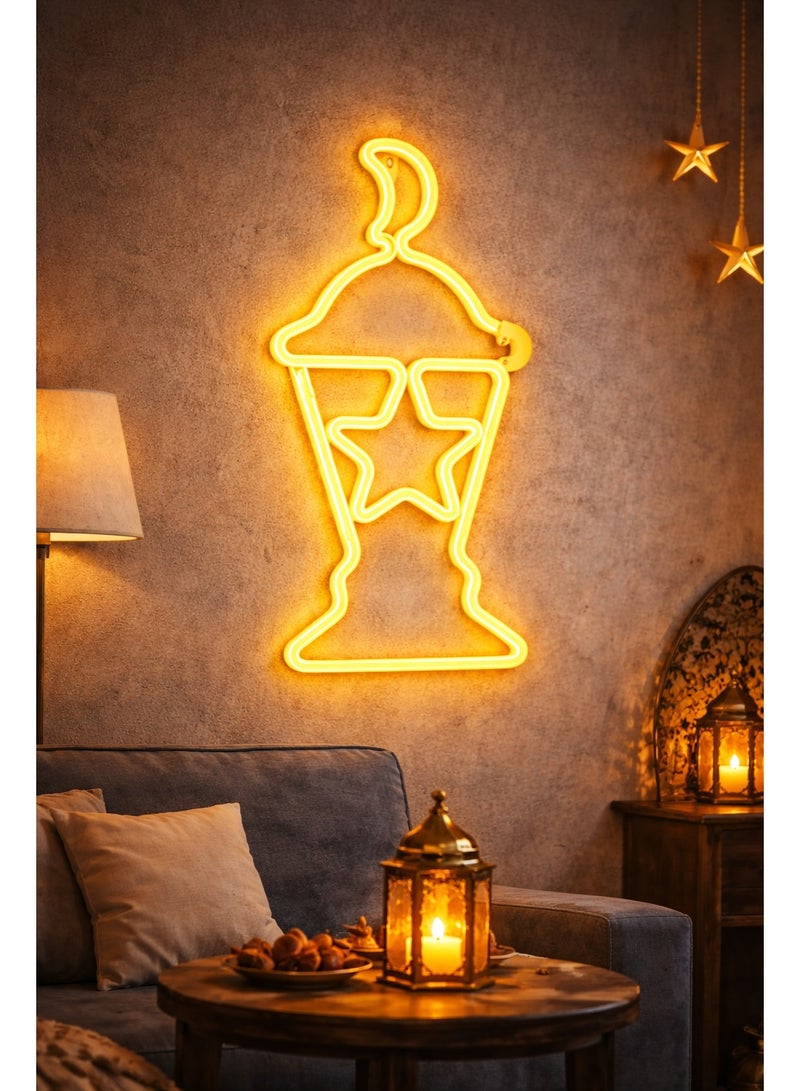 Yu Well Ramadan Lantern With Star Led Wall Light – 50 × 23 Cm – Yellow Decorative Wall Light - Image 1